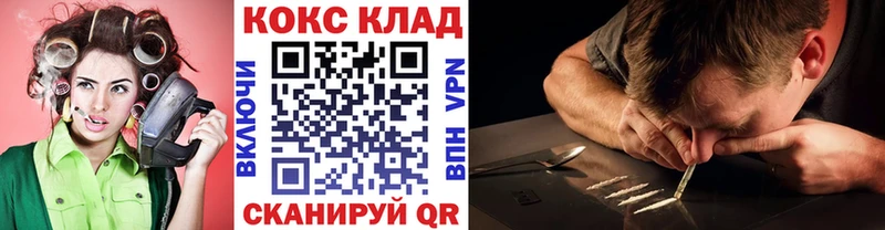 Купить закладку NBOMe  МАРИХУАНА  A PVP  Гашиш  АМФЕТАМИН  Мефедрон  Cocaine  Гудермес