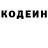 Кокаин VHQ Beastly Ninja