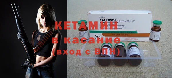 хмурый Сосновка
