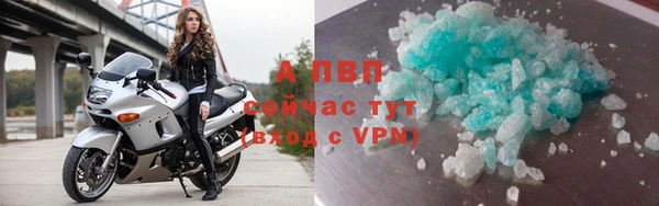 кокс Сосновоборск