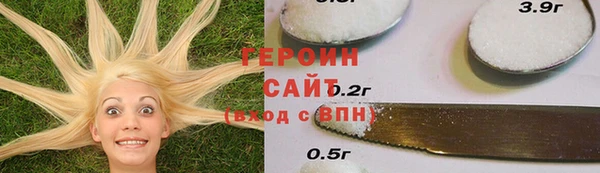 кокс Сосновоборск