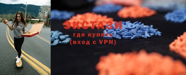 кокс Сосновоборск