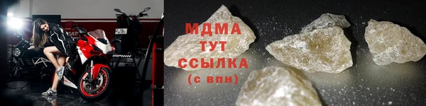 кокс Сосновоборск