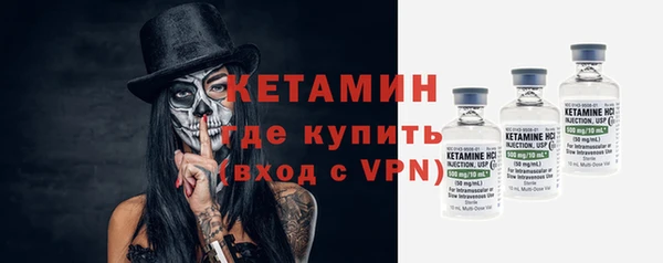 кокс Сосновоборск
