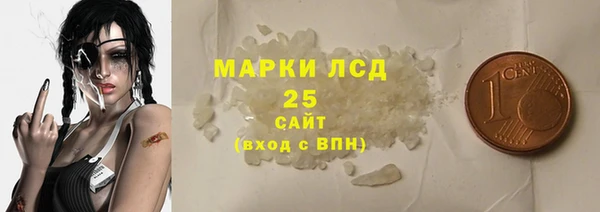 кокс Сосновоборск