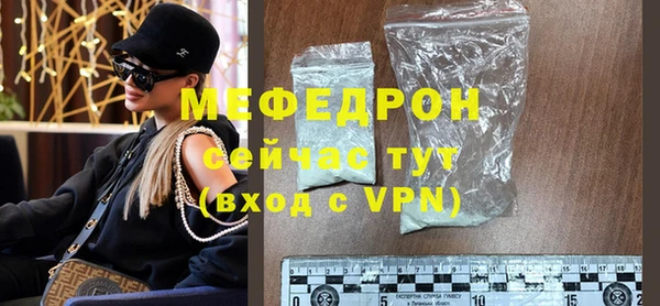 кокс Сосновоборск