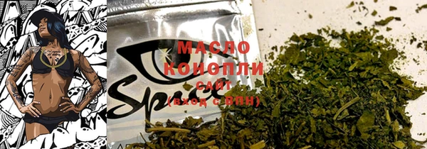 кокс Сосновоборск