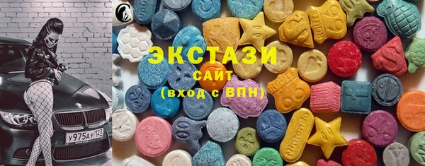 каннабис Сосновый Бор