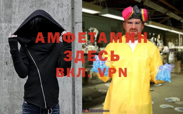 кокс Сосновоборск