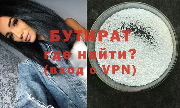 кокс Сосновоборск