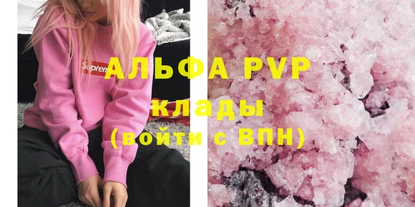 кокс Сосновоборск