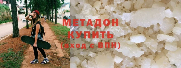 хмурый Сосновка
