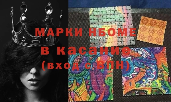 мяу мяу мука Строитель