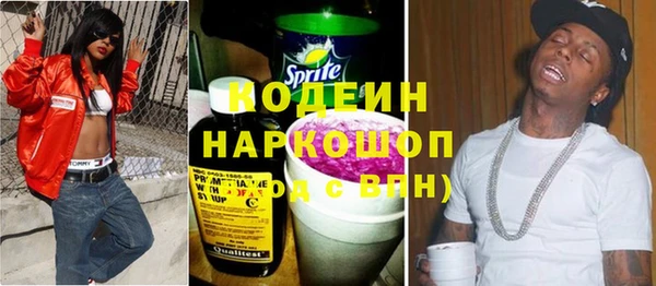 кокс Сосновоборск
