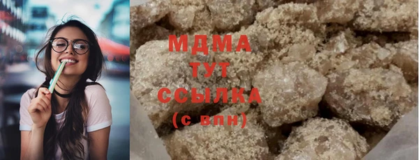хмурый Сосновка