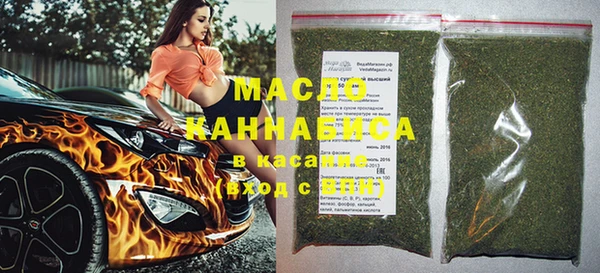 ECSTASY Струнино