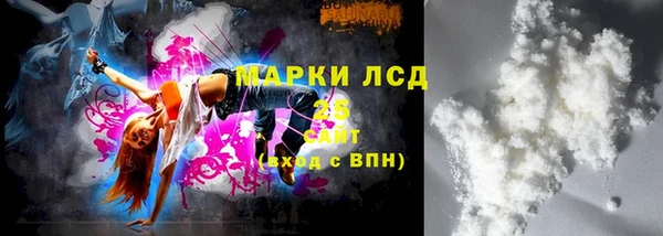 хмурый Сосновка