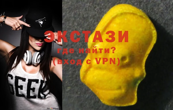 хмурый Сосновка