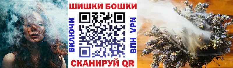 Каннабис Ganja  Купить где  Гудермес 